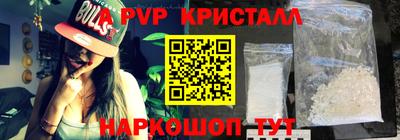 кокаин премиум Изобильный