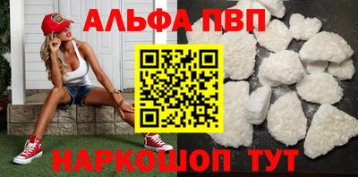 2c-b Ипатово
