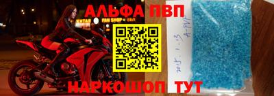 кокаин премиум Изобильный
