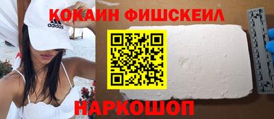 spice Ирбит