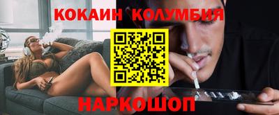 spice Ирбит