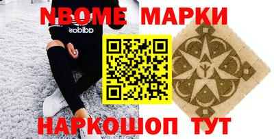 кокаин премиум Изобильный