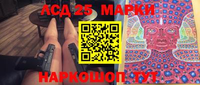 spice Ирбит