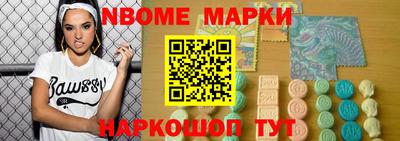 кокаин премиум Изобильный
