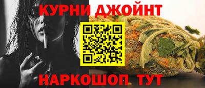 spice Ирбит