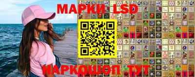 кокаин премиум Изобильный