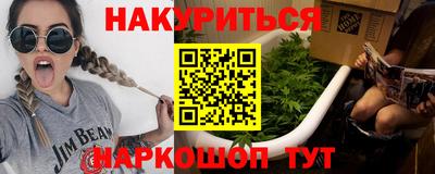 кокаин премиум Изобильный