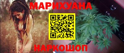 кокаин премиум Изобильный