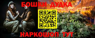 кокаин премиум Изобильный