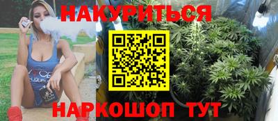 кокаин премиум Изобильный