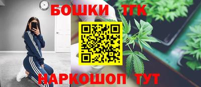 кокаин премиум Изобильный