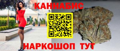 кокаин премиум Изобильный