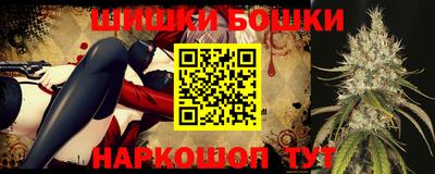 spice Ирбит