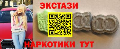 кокаин премиум Изобильный