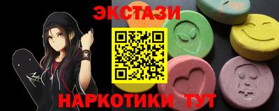 кокаин премиум Изобильный