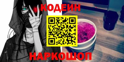 spice Ирбит