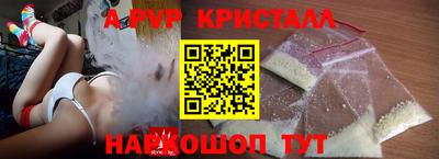 2c-b Ипатово