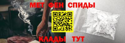 spice Ирбит