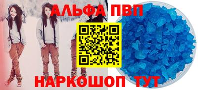 2c-b Ипатово