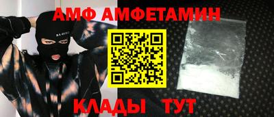 кокаин премиум Изобильный