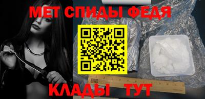 2c-b Ипатово