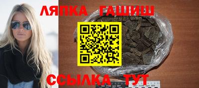 spice Ирбит