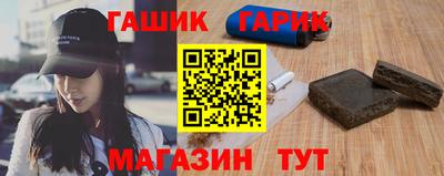 2c-b Ипатово