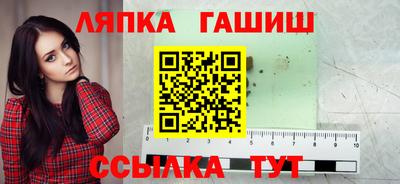 кокаин премиум Изобильный