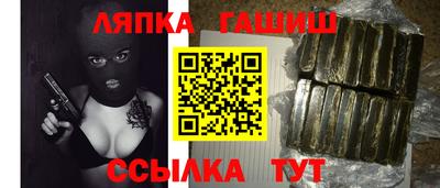 кокаин премиум Изобильный