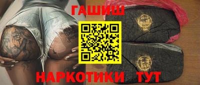 spice Ирбит
