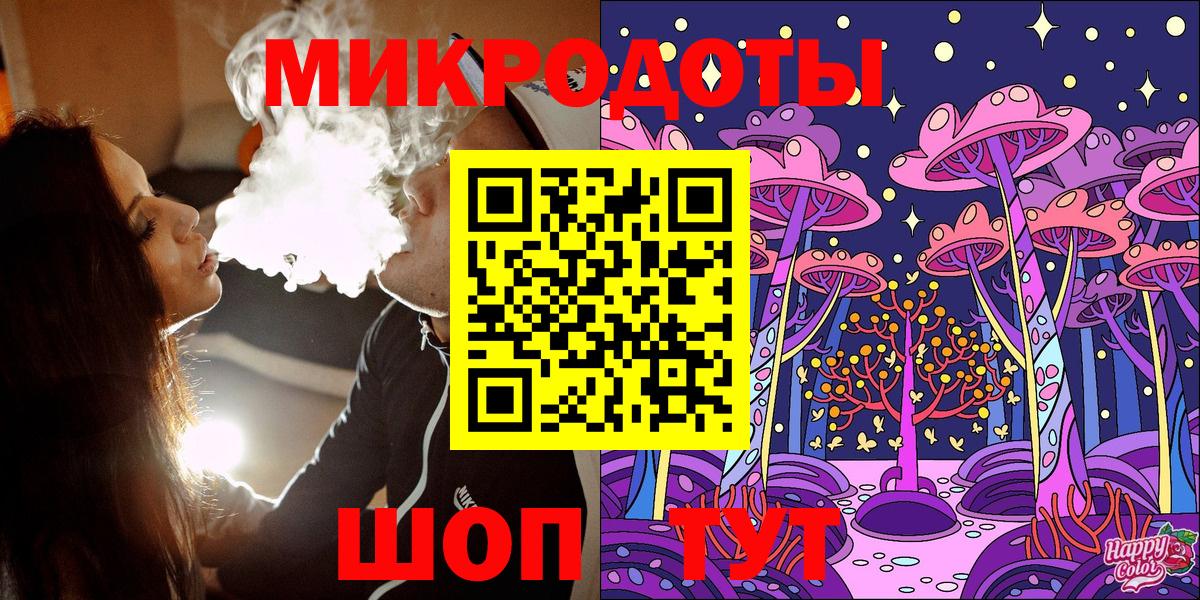 Новоалександровск  Псилоцибиновые грибы MAGIC MUSHROOMS  Псилоцибиновые грибы прущие грибы  Вход с VPN 